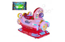 China Kiddie Electric Swing Ride Amusement at Carnival Rides with Picture and Coin Operated supplier