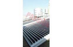 China Multi Function Vacuum Tube Solar Collector 304 Stainless Steel Double Side Manifold supplier