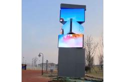 China Indoor Rotating LED Screen 960 * 640 Advertising Led Display Screen supplier