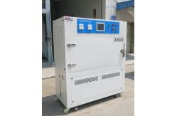 China UV Weather resistant aging test chamber / UV Lamp Anti-yellow Aging Test Chamber supplier