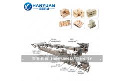 China How To Make Bear Rice Cake/Rice Cake Making Machine supplier