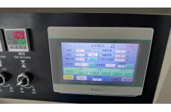China ISO9001 N95 Mask Packing Machine supplier