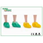 Blue Green CPE Disposable Shoe Covers Made by Hand or by Machine