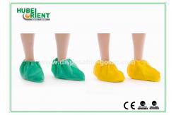 China Blue Green CPE Disposable Shoe Covers Made by Hand or by Machine supplier