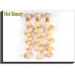 Loose Wave 7A Grade Virgin Hair Tangle Free No Knots Rissian Hair 10 - 28 for sale