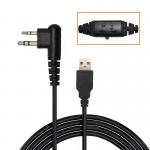 Repeater Accessories Antenna And Feeder PC63 Suitable For Frequency Line Programming Cable Of HYT PD500 ,508 PD560 PD580 for sale