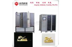 China Magnetron Sputtering PVD Vacuum Coating Machine,  IPG Blue MF sputtering machine supplier