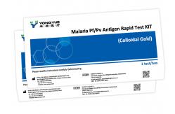 China Rapid Diagnostic Malaria Test Strip 15 - 20 Minutes Malaria Parasites supplier