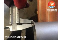 China ASTM B165 MONEL 400 / UNS NO4400 / DIN 2.4360 NICKEL ALLOY SMLS PIPE supplier