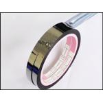 Custom CMYK Printed Double Sided Masking Tape