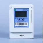 5 60 A Prepaid Energy Meter The Perfect Solution for Energy Monitoring for sale