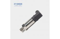 China ODM Mini DIN Industrial Pressure Transmitter Oem Pressure Sensor supplier