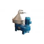 Automatic Continuous Disc Stack 3Phase Coconut Oil Separator Centrifuge
