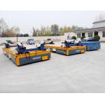 PLC Control 10 Tons Omni Directional Mold Transfer Trolley With Remote Control