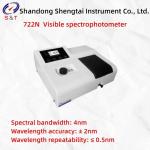 Noise ≤ 0.2% T Automatic Zeroing 722N Visible Spectrophotometer For Grain And Oil Use for sale