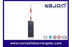 China 1.5S Parking Lot Barrier Gate RS485 150W Car Parking Barrier Gate supplier