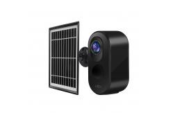 China HD Outdoor Security Camera With Ingenic Chip For Night Vision supplier