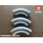 3A SS304 Stainless Steel Sanitary Butt Weld Fitting 90 Degree Elbow For Food for sale