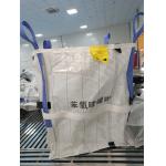 Excellent Resistance To UV Black Conductive Big Bag Anti Static Coating for sale