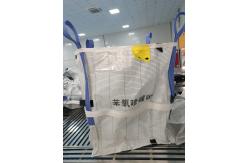 China Double Stitch Polypropylene Breathable Baffle Bulk Bag Ventilated 2 Ton supplier