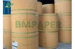 China 250grs Couche Paper Roll 90cm 1200cm Width For Hardcover Book Printing supplier