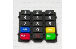 China Secondary Injection Molded Silicone Keyboard For POS Terminal supplier