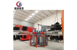 China Manufacturing Plant Distribution Network Air Cooling Water Tank Manufacturing Machine supplier