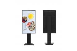 China 55inch 3000 Cd/M2 Outdoor Digital Advertising Screen IP65 Waterproof LCD Display supplier