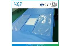 China Customized Surgical Cardiovascular Drape Packs with TUV Certification High Standards Guaranteed supplier