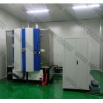 Pvd Titanium Nitride Coating Machine , Vacuum Flask Magnetron Sputtering System for sale