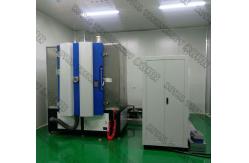 China Pvd Titanium Nitride Coating Machine , Vacuum Flask Magnetron Sputtering System supplier