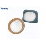 High Elastic TPU Polyurethane Powder Heat Transfer Printing DTF Hot Melt Powder for sale