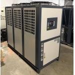 JLSFD-20HP Low Temperature Chiller , Air Cooled Water Chillers 50HZ 60HZ