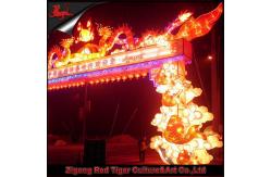 China Shopping Mall Chinese Festival Lantern Shape Custom Personalised Chinese Lanterns supplier