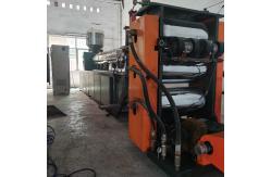 China Plastic Pp Ps Sheet second hand pVC extruder machine  plastic sheet extrusion machine supplier