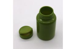 China Plastic HDPE Bottle 150ml 5oz Wide Mouth Empty Capsule Containers with Flip Cap supplier