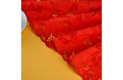 China Beautiful Leaf Guipure Embroidery Tulle Lace Fabric 135cm Width supplier