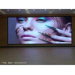 Fixed P1.8 P2.5 Indoor Led Advertising Screen For Shopping Mall Retail Store for sale