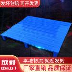 Custom Load Capacity Heavy Duty Steel Pallet For Industrial Storage