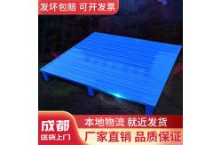 China Custom Load Capacity Heavy Duty Steel Pallet For Industrial Storage supplier