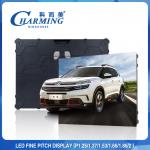 P1.2 P1.5 P2 Fine Pitch LED Screen , 4K 256x192 HD LED Video Wall for sale