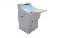 China Industry Film developer TQ-14 supplier