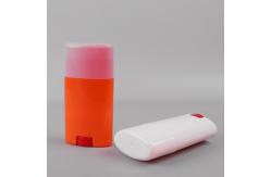 China 50ml ODM Deodorant Stick Container Ecofriendly Empty Deodorant Tubes Packaging supplier