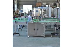 China 3000CPH Single Head Automatic Canning Machine Automatic Can Sealer supplier