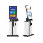 Customized Smart Payment Terminal Self Checkout Cash Accept Ticket for sale