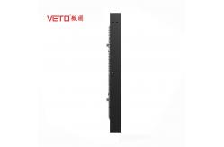 China 65 Inch Industrial Sunlight Readable TFT LCD, 2K High Brightness LCD Monitor supplier