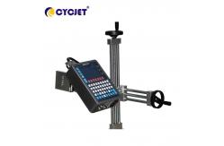 China DOD Large Character Inkjet Printer Coding D16L Inkjet Coding Machine supplier