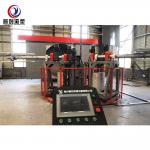 Hydraulic Variable Frequency Rotomoulding Machine for sale