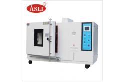 China CE Certification Mini Desktop High - Low Temperature And Humidity Environmental Testing Chamber supplier