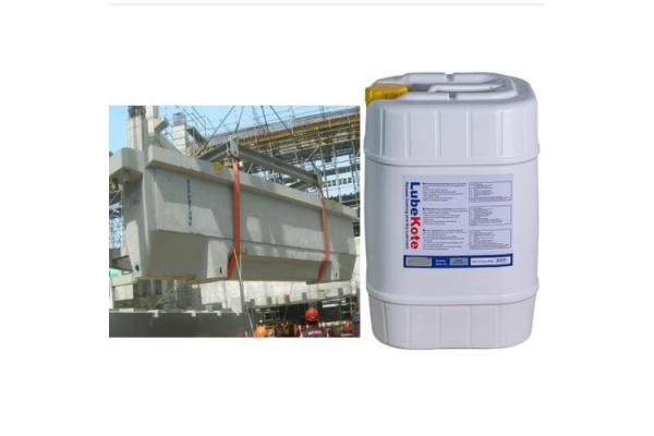 High Performance Concrete Release Agent For Electrolytic Cell